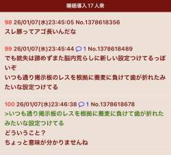 152485 B