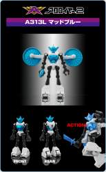 404228 B