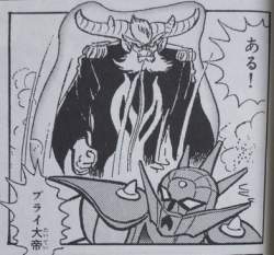 55398 B