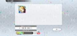 380779 B