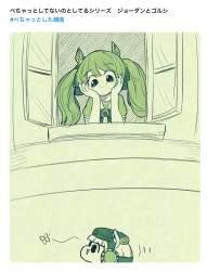 1277683 B