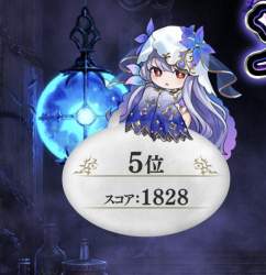 81483 B