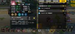 2636733 B