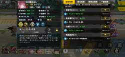 2644681 B