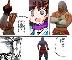 485855 B