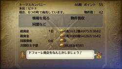 219366 B