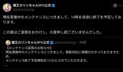 126957 B