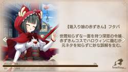 239572 B