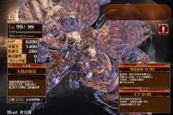 1461753 B