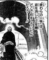 19453 B
