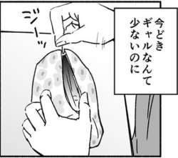 114667 B