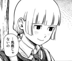 317968 B