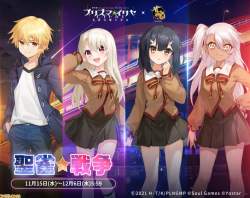 259476 B