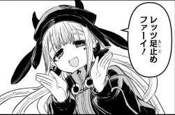 160749 B