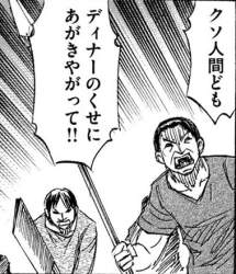 92853 B