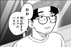 68999 B