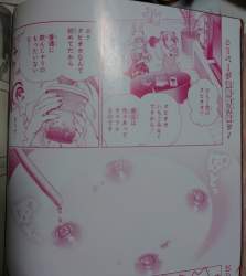 136030 B