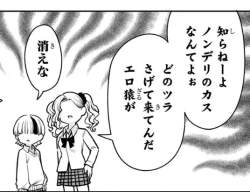 70681 B