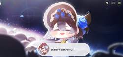 1521355 B
