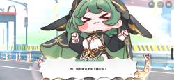 1546927 B