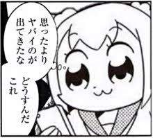 10770 B