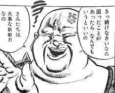 64753 B