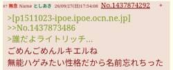 37023 B