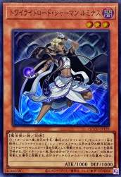 206339 B