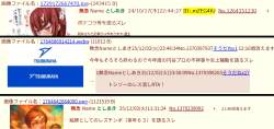 252886 B