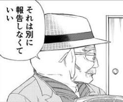 27775 B