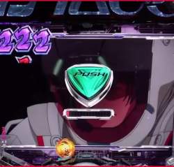 5554461 B