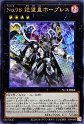 167908 B