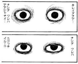 14802 B