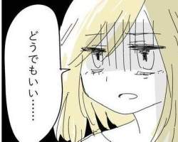 40145 B