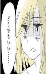 60863 B