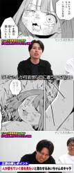 510687 B