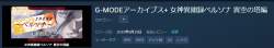 105273 B