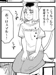 286643 B