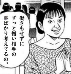 68958 B