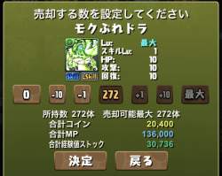 183336 B