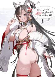421336 B