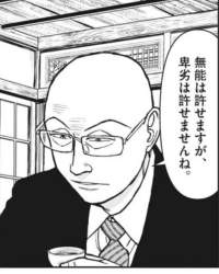 62567 B