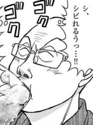 94694 B