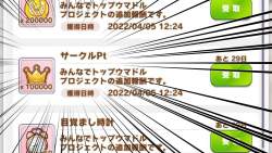 207094 B