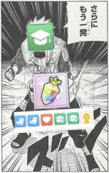 60433 B