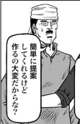 32781 B