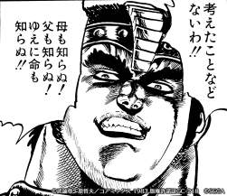 797898 B