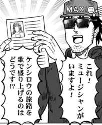 65696 B
