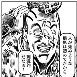 120455 B