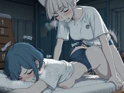 2070625 B